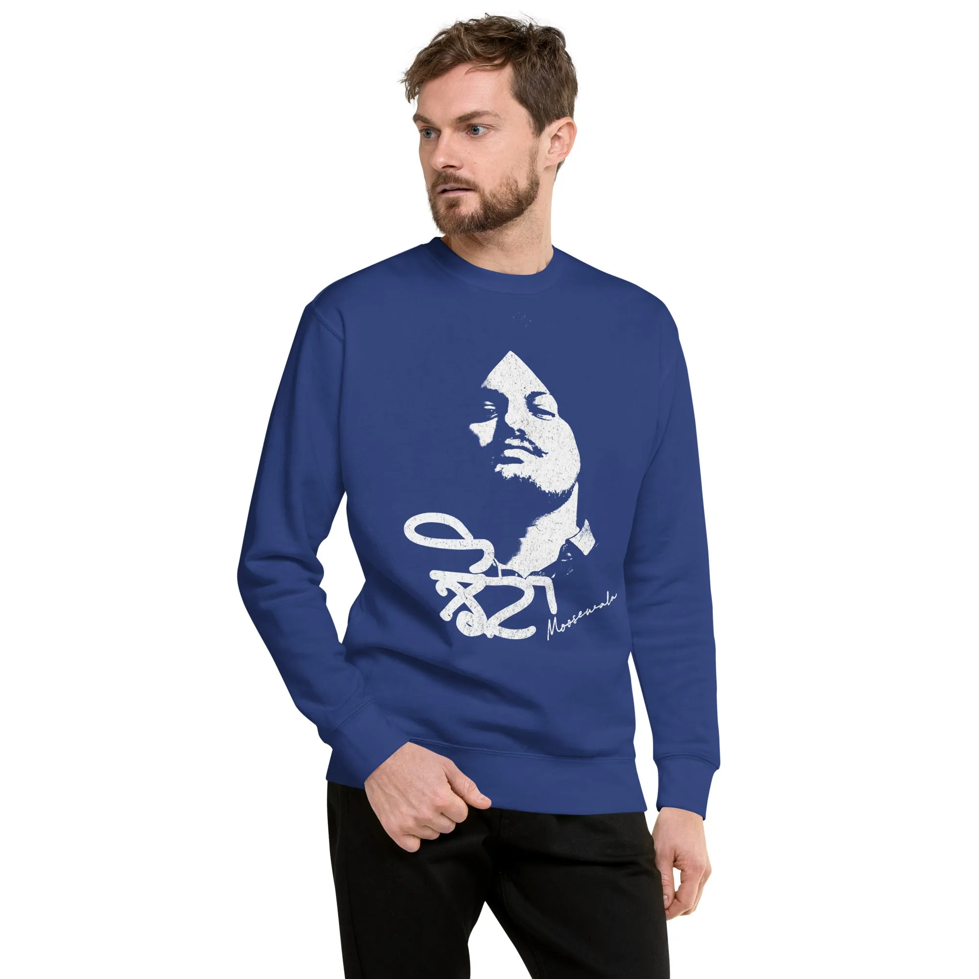 Jhota Unisex Premium Sweatshirt